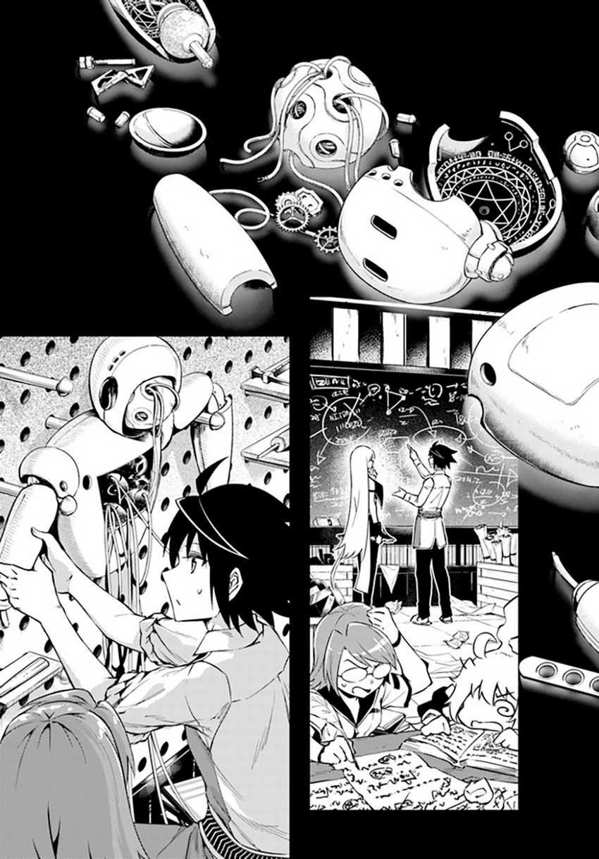 Chapter 53 - halaman 43