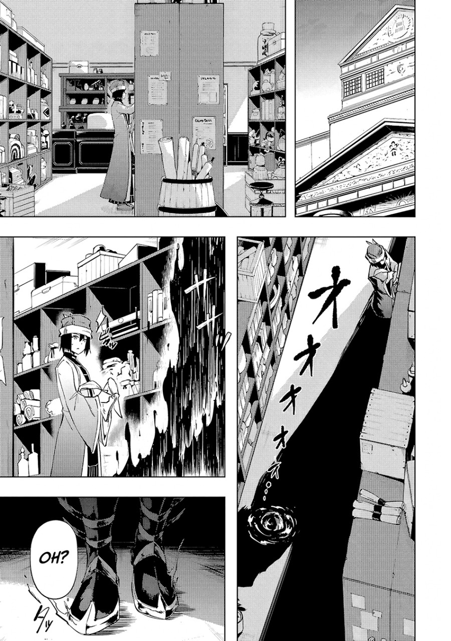 Chapter 54 - halaman 12