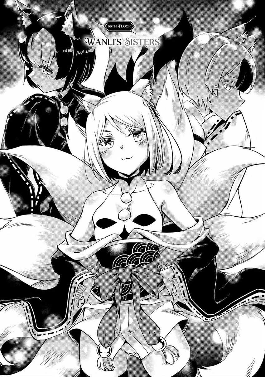Chapter 55 - halaman 3