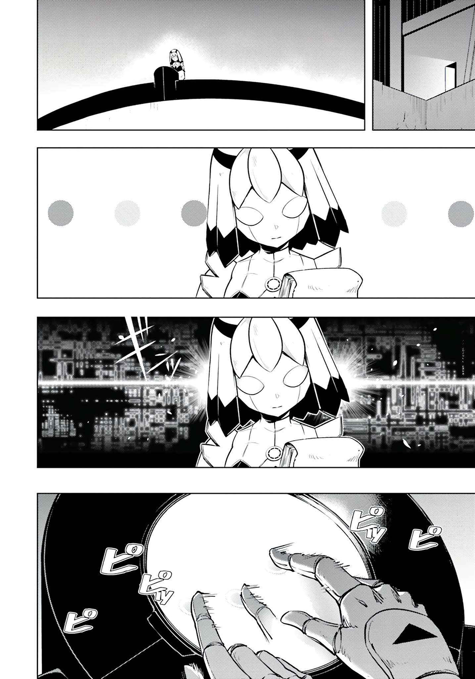 Chapter 56 - halaman 19