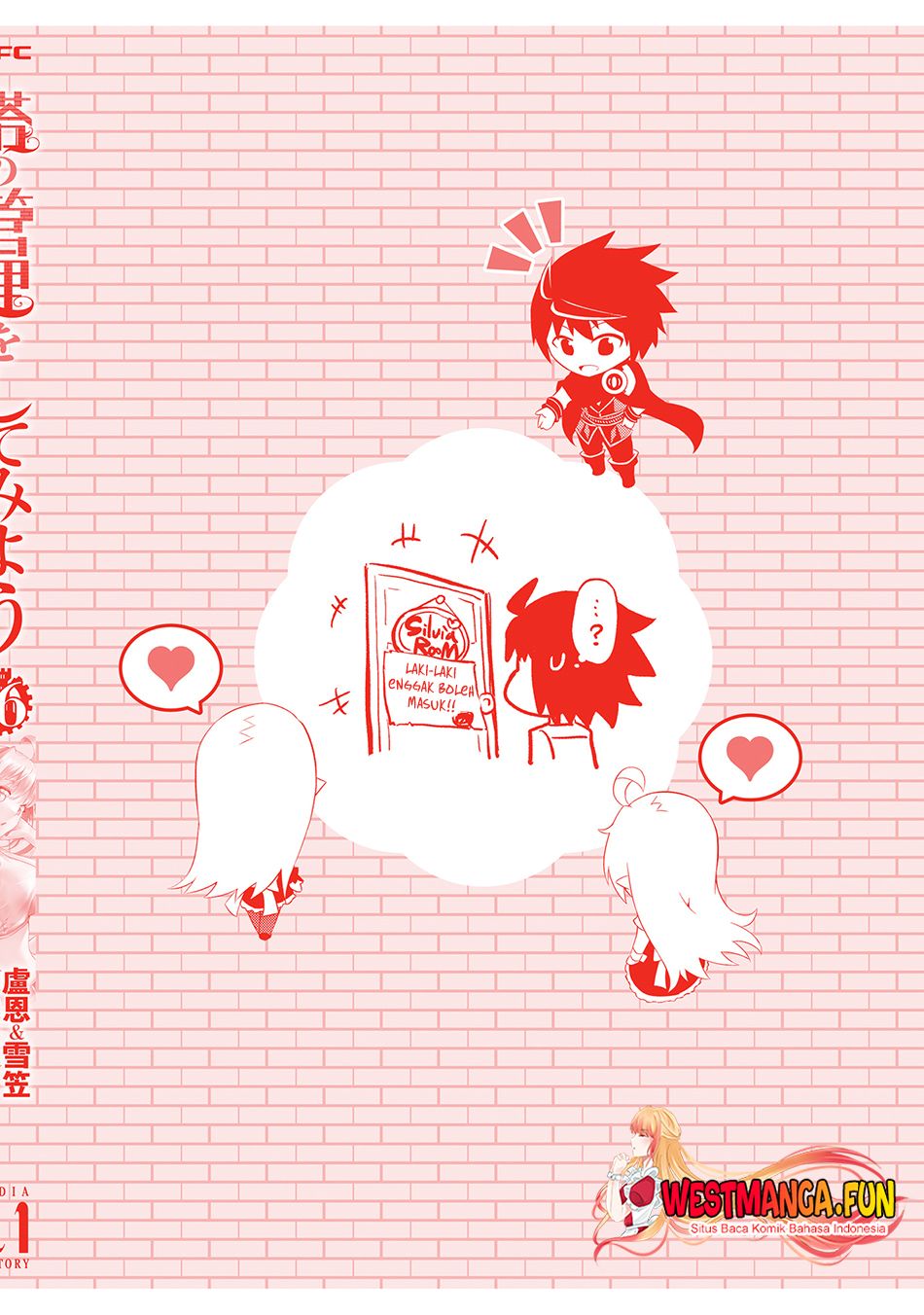 Chapter 58 - halaman 58