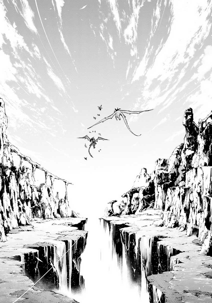 Chapter 59 - halaman 26