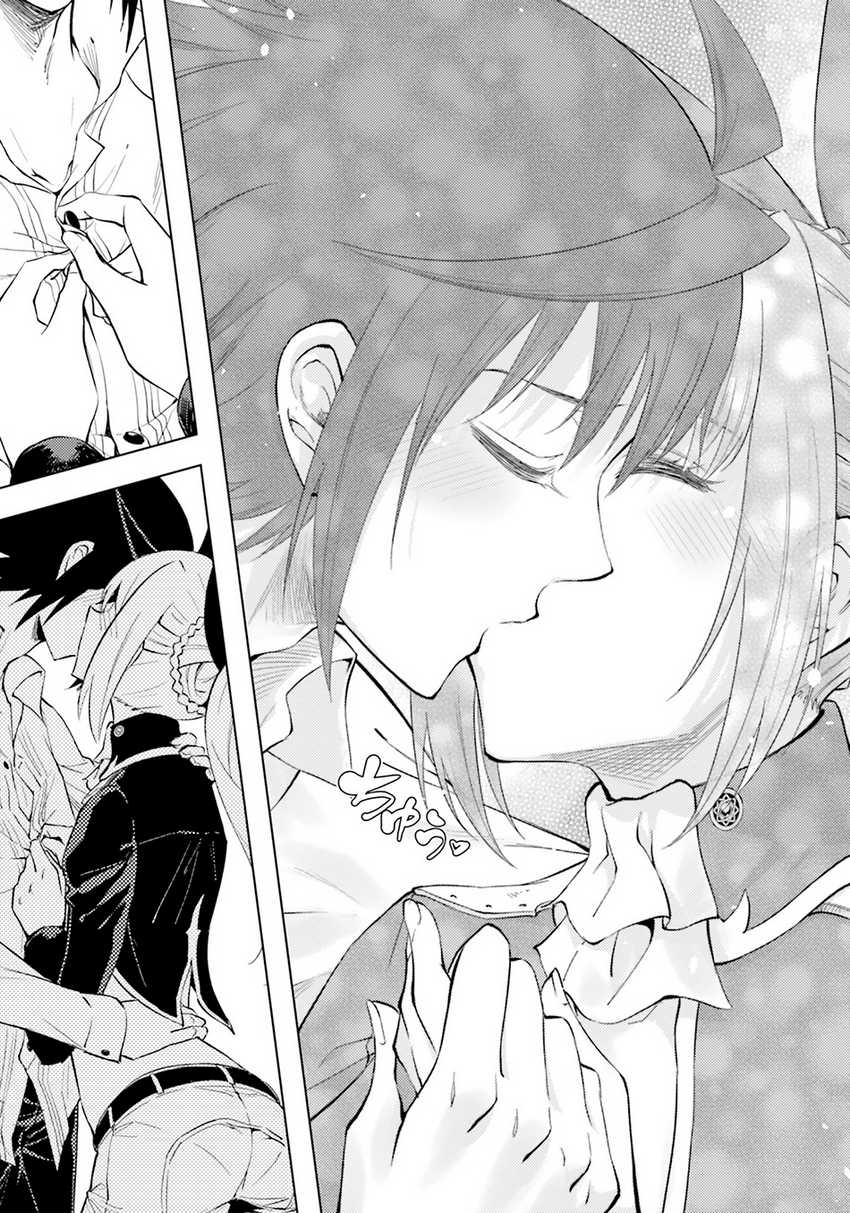 Chapter 60 - halaman 34