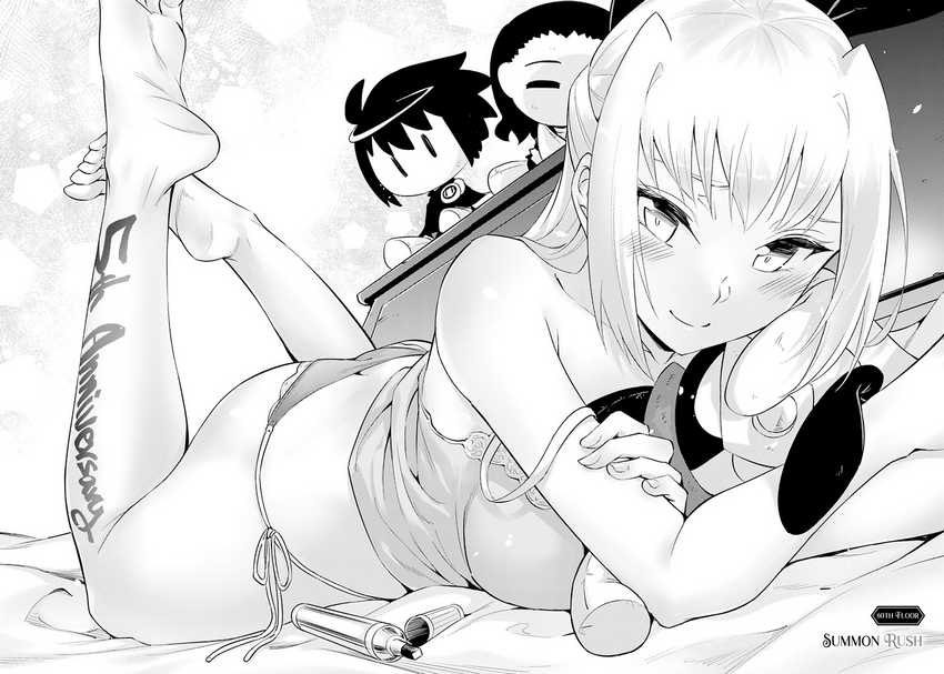 Chapter 60 - halaman 5