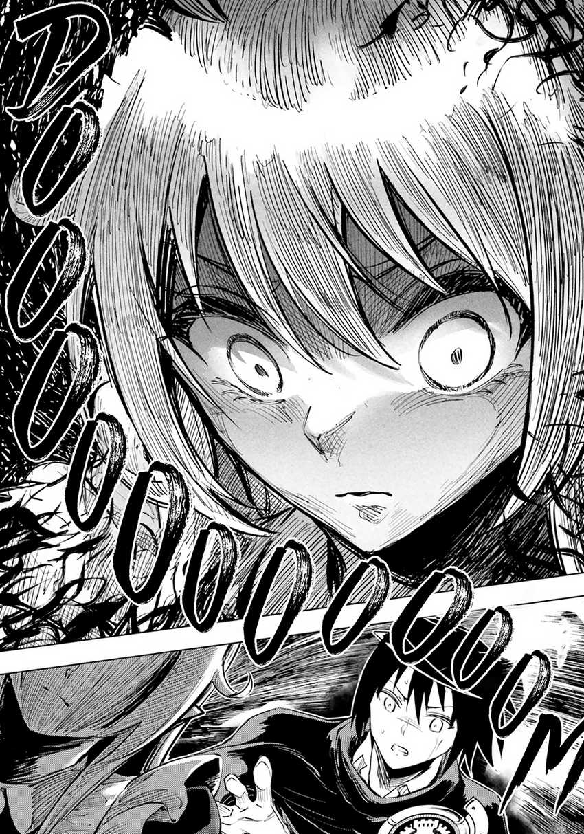Chapter 60 - halaman 55