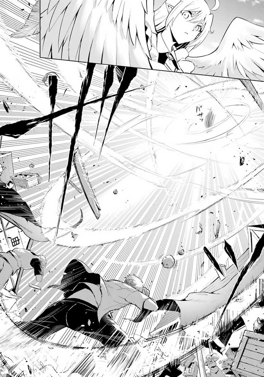 Chapter 61 - halaman 37