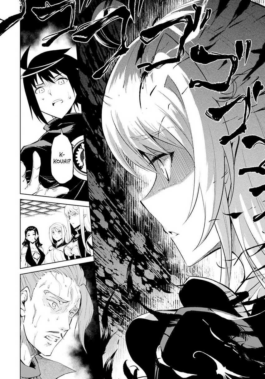 Chapter 61 - halaman 5
