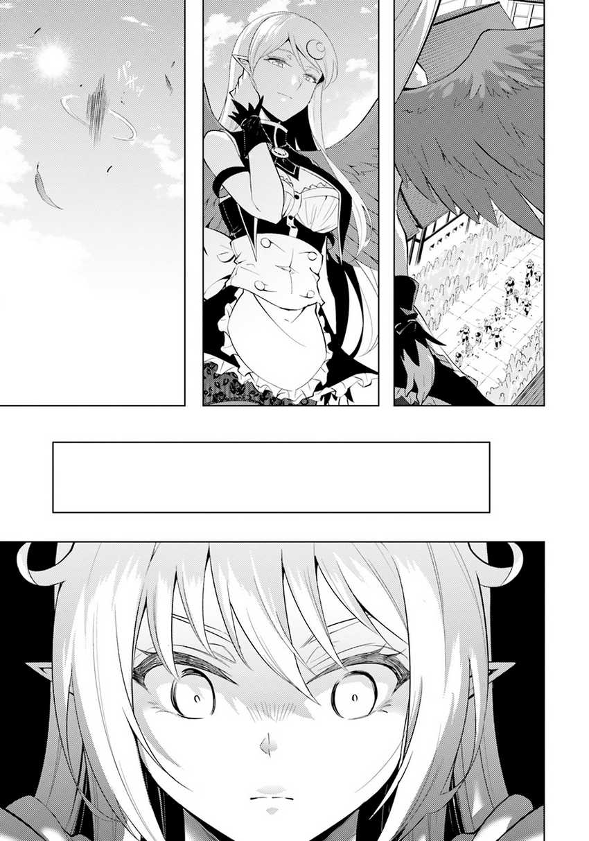 Chapter 62 - halaman 24