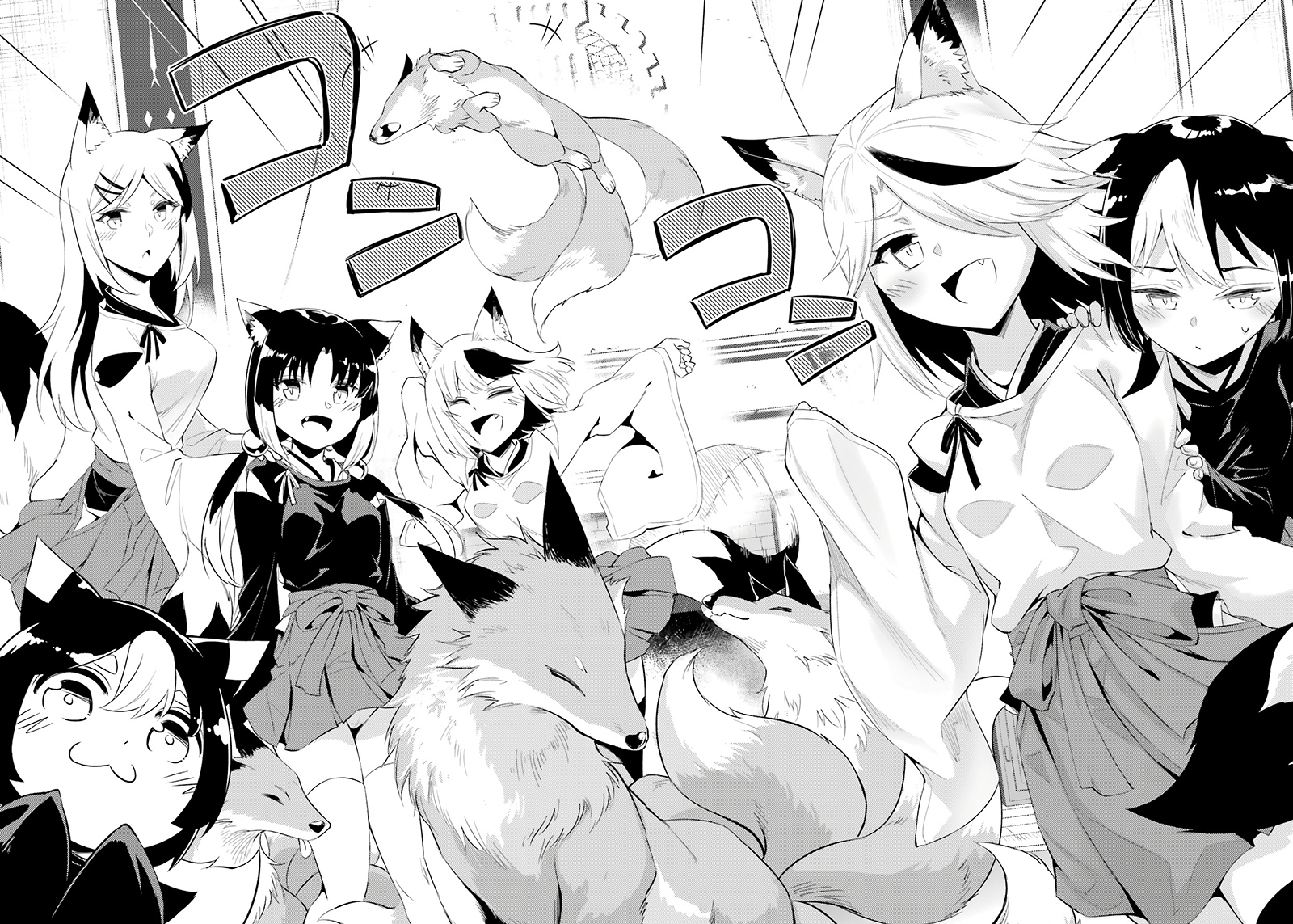 Chapter 68 - halaman 42