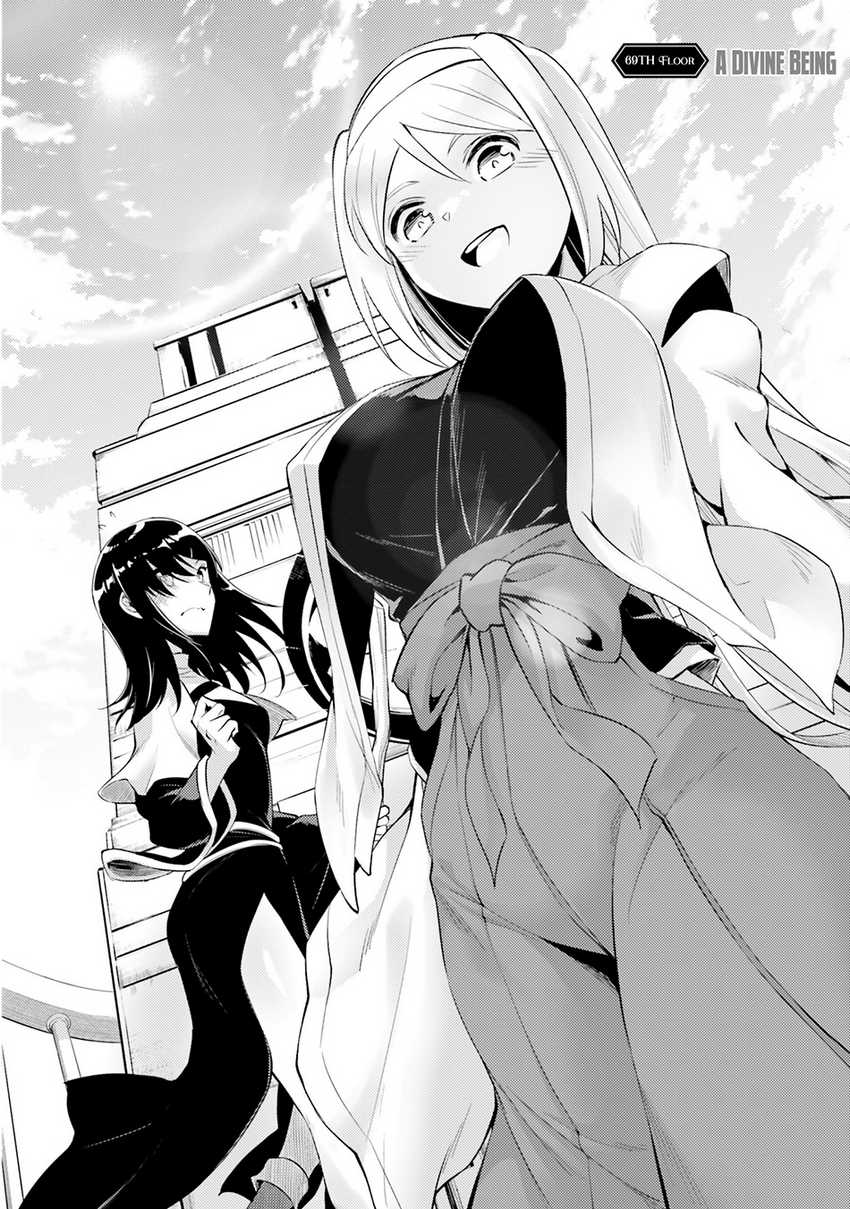 Chapter 69 - halaman 5