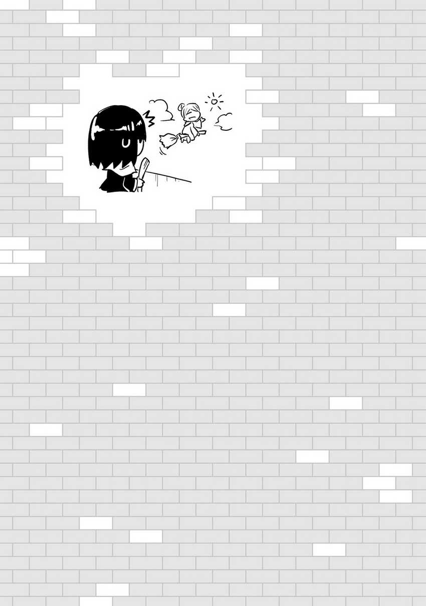 Chapter 69 - halaman 56