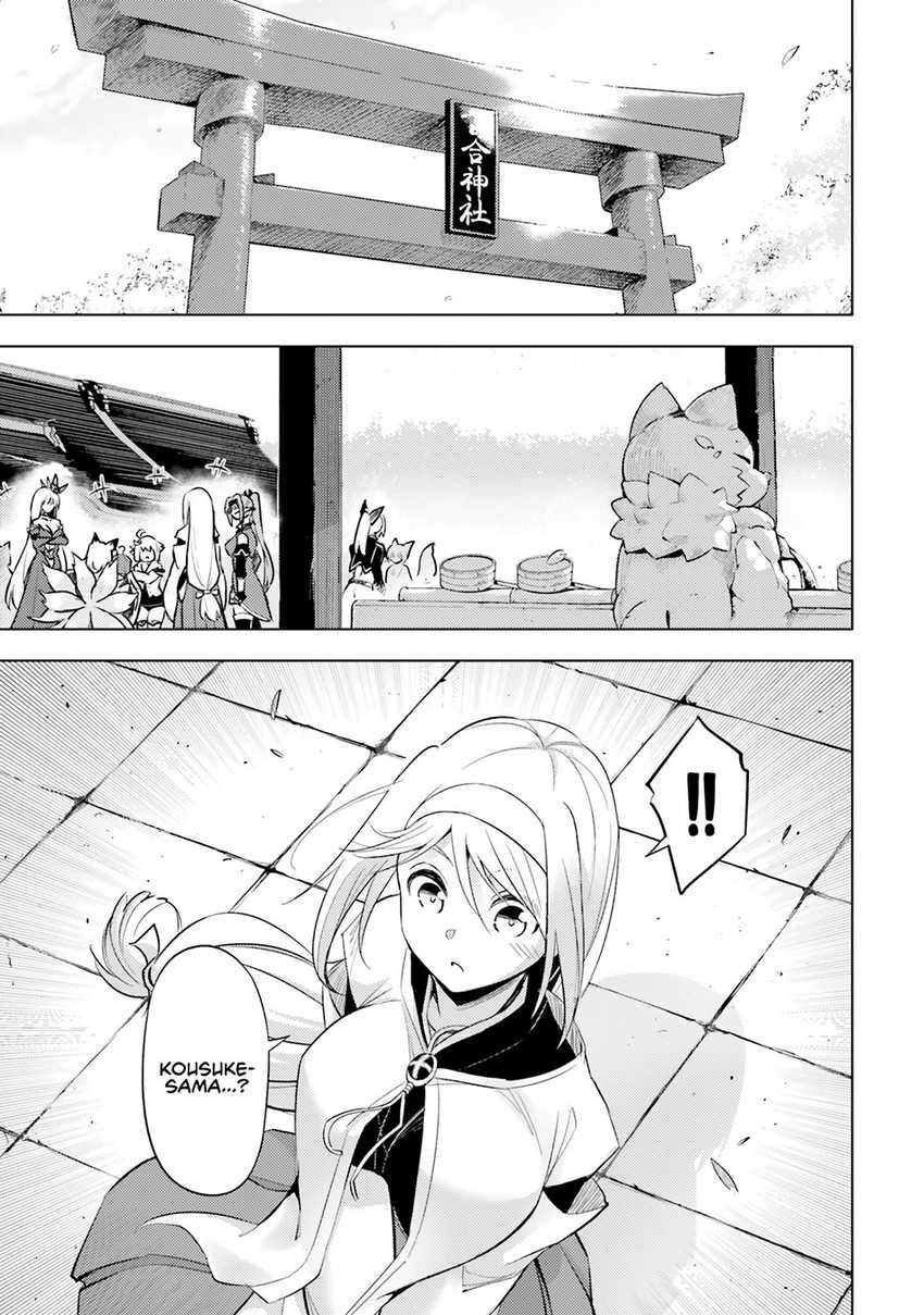 Chapter 69 - halaman 10