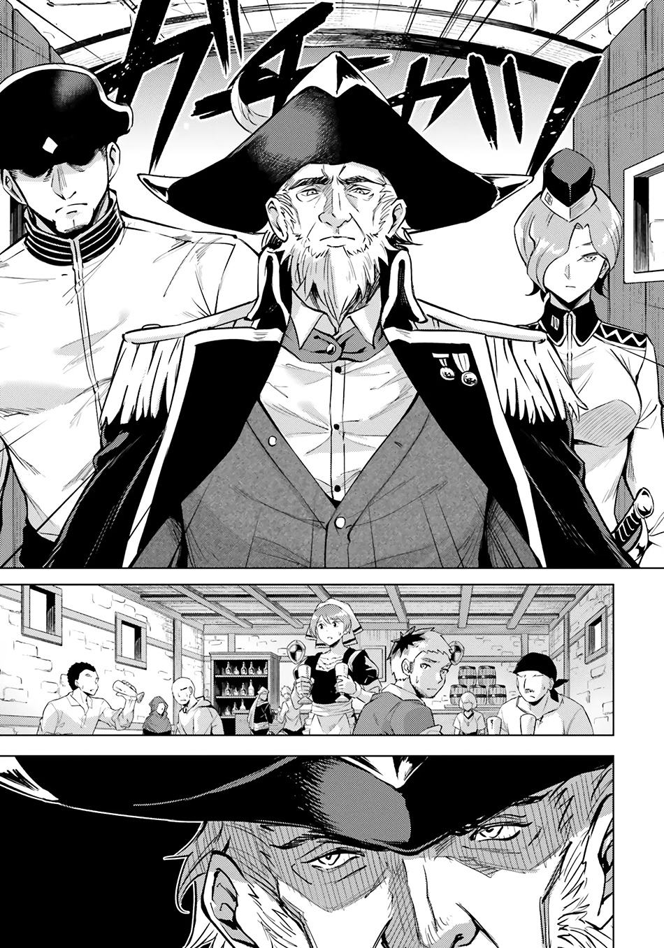 Chapter 70 - halaman 19