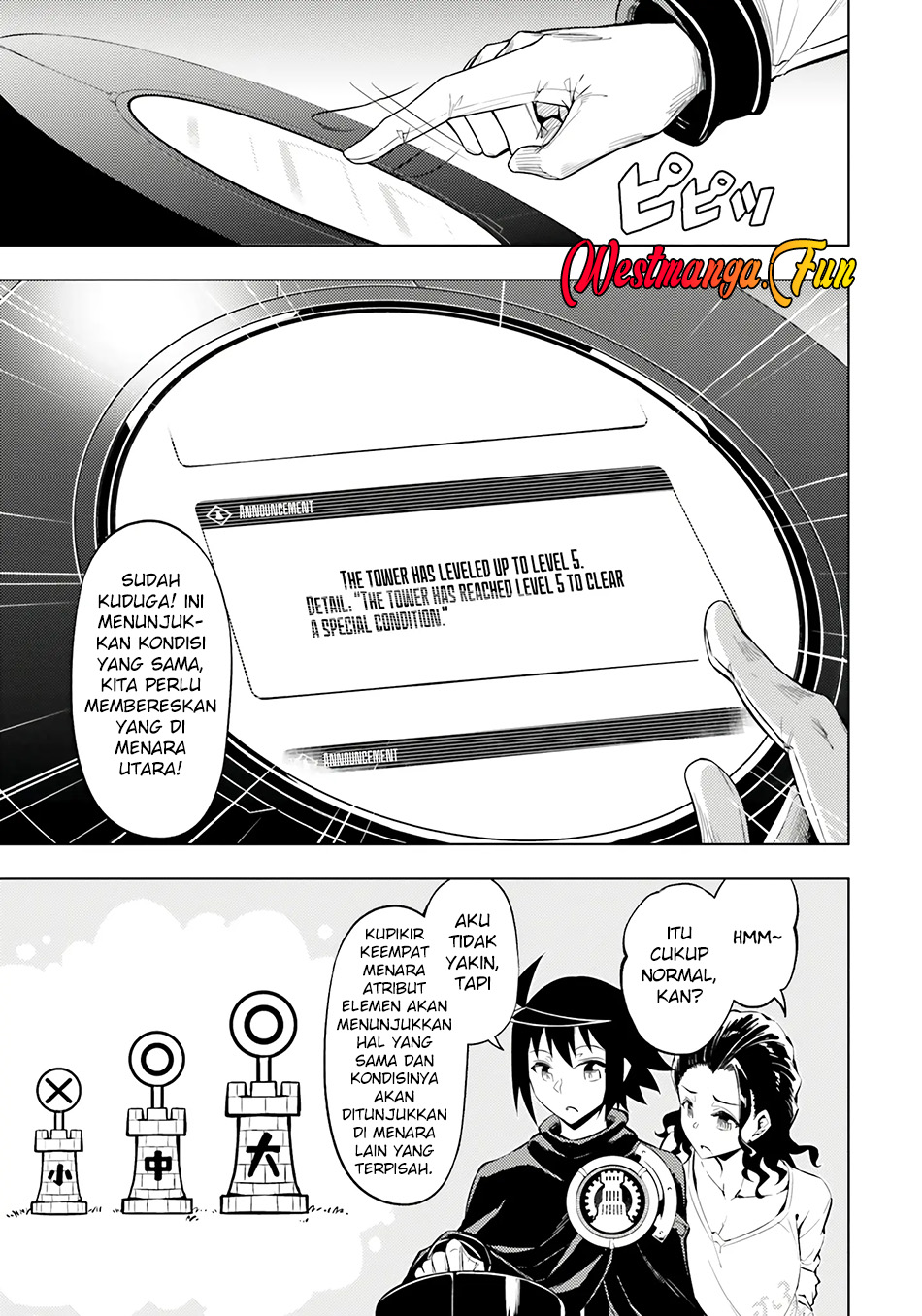 Chapter 73 - halaman 16