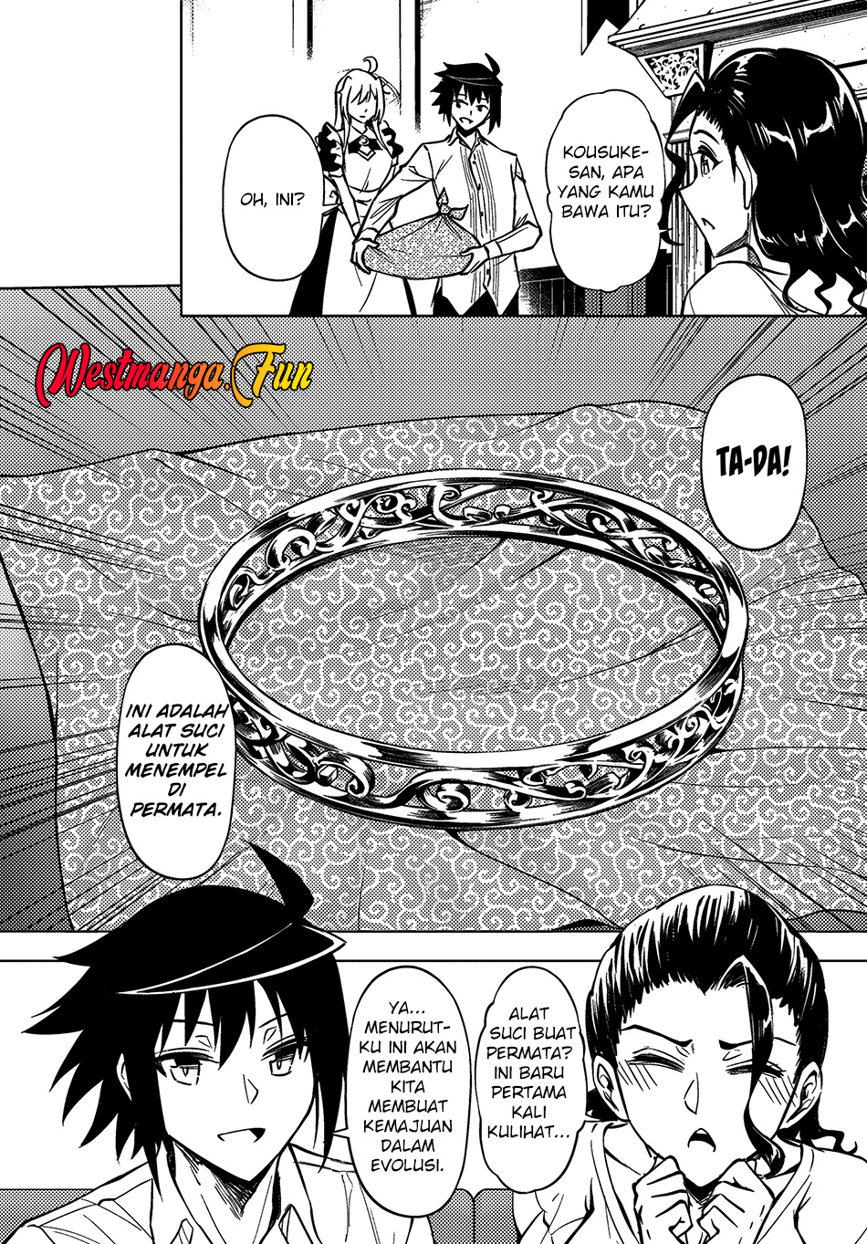 Chapter 76 - halaman 51