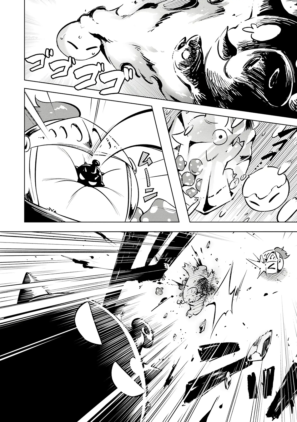 Chapter 77 - halaman 37