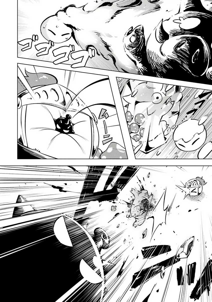 Chapter 78 - halaman 104