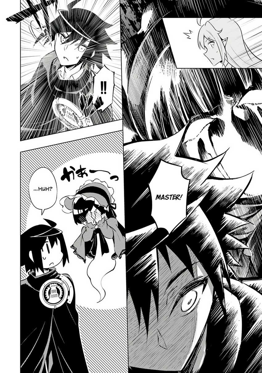 Chapter 78 - halaman 110