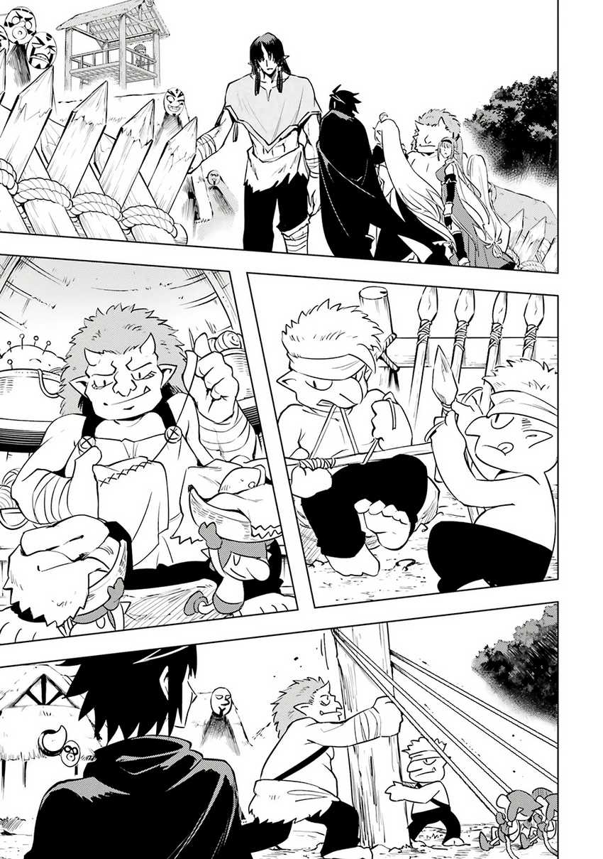 Chapter 78 - halaman 121