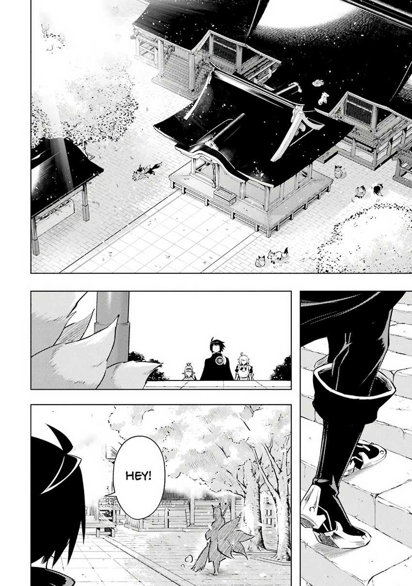 Chapter 78 - halaman 124