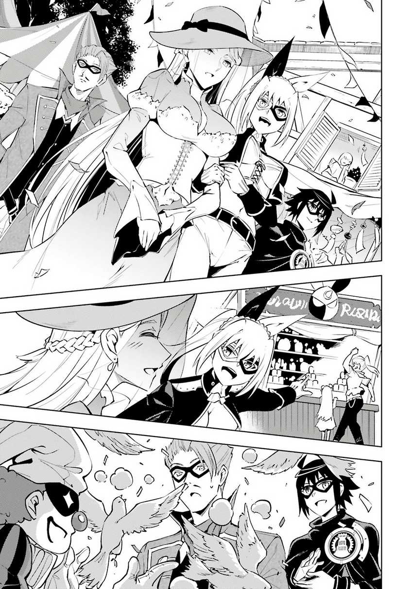 Chapter 79 - halaman 41