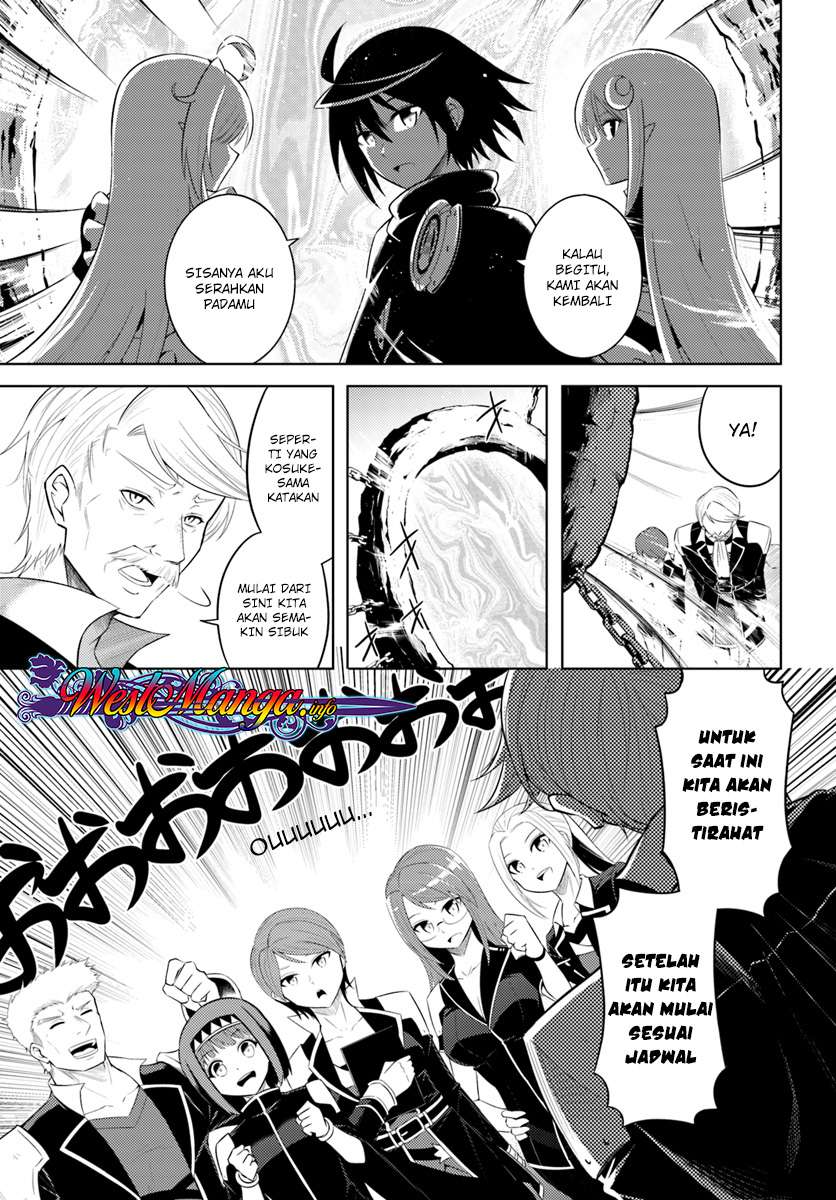 Chapter 8.1 - halaman 12