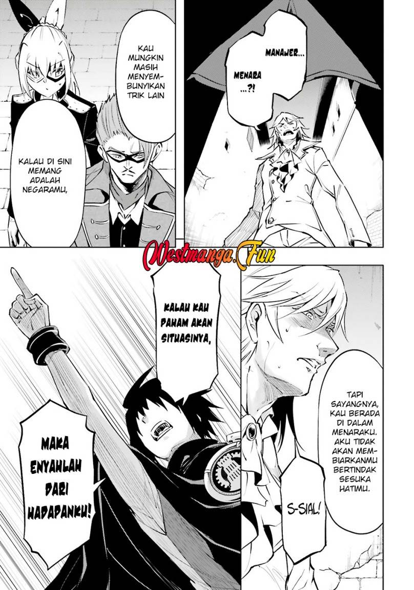 Chapter 81 - halaman 12