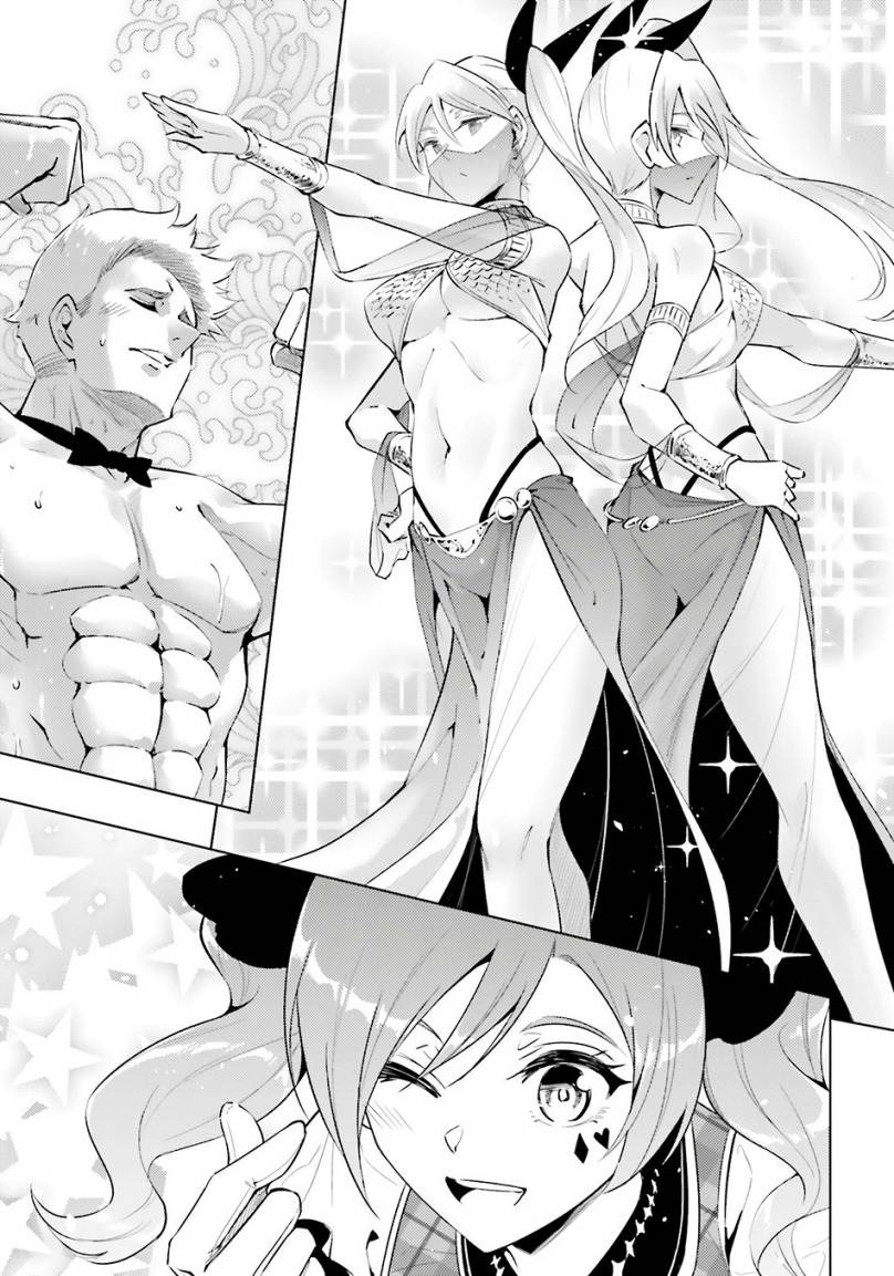 Chapter 81 - halaman 24