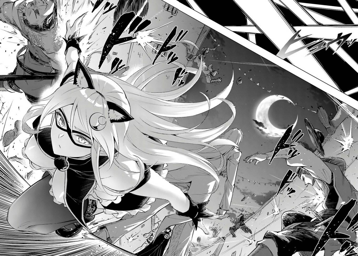 Chapter 81 - halaman 8