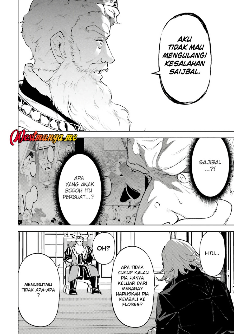Chapter 82 - halaman 12
