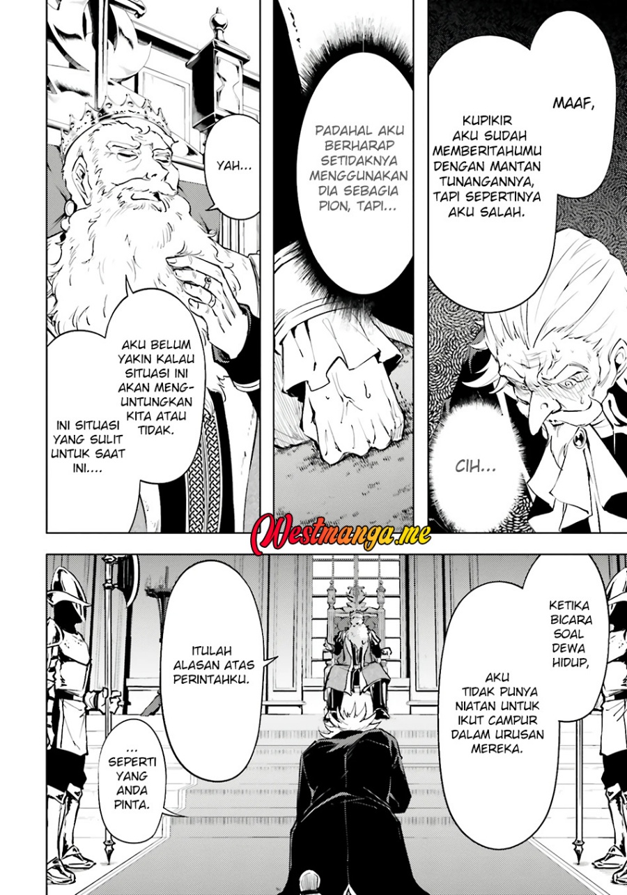 Chapter 82 - halaman 14