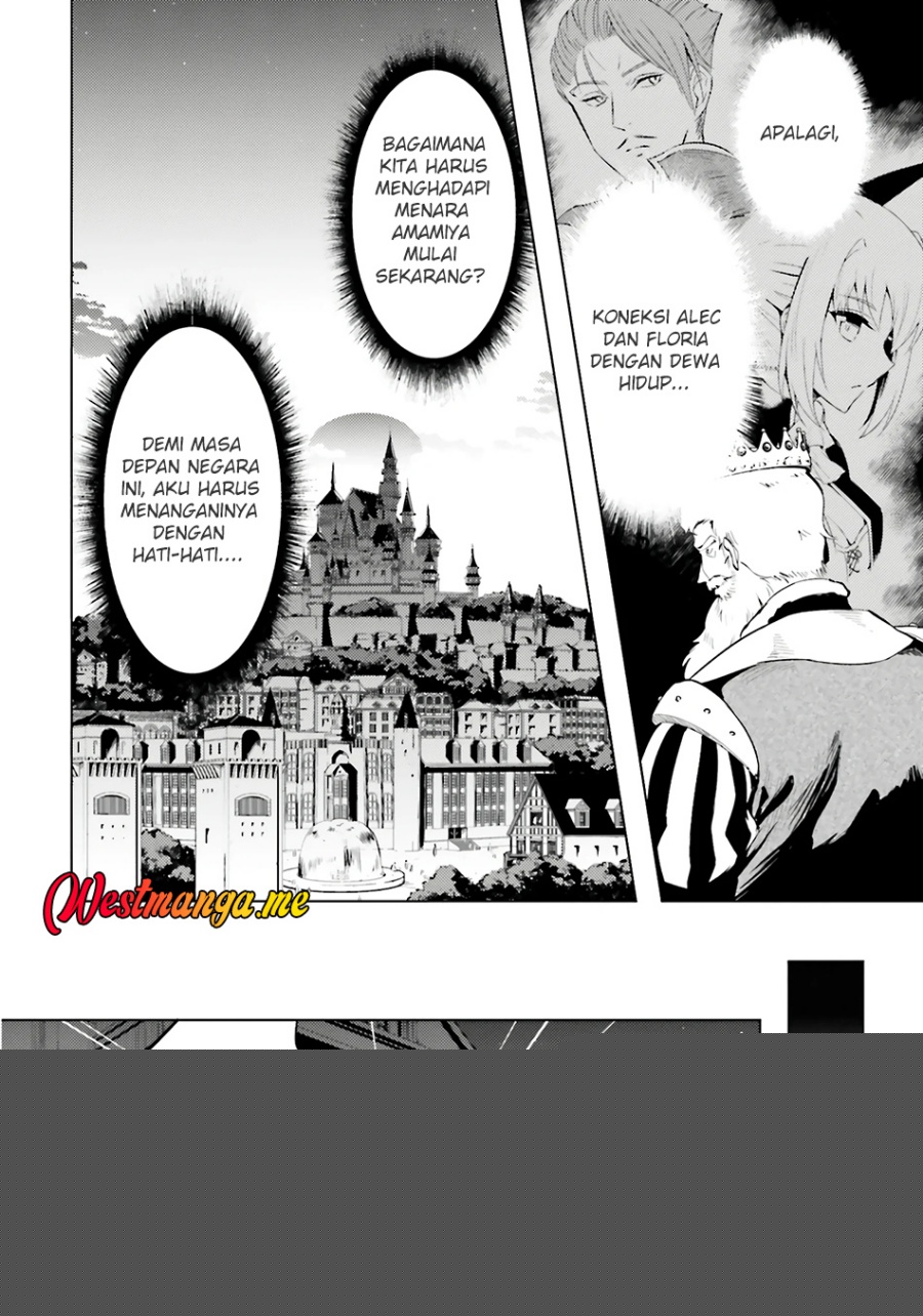 Chapter 82 - halaman 16