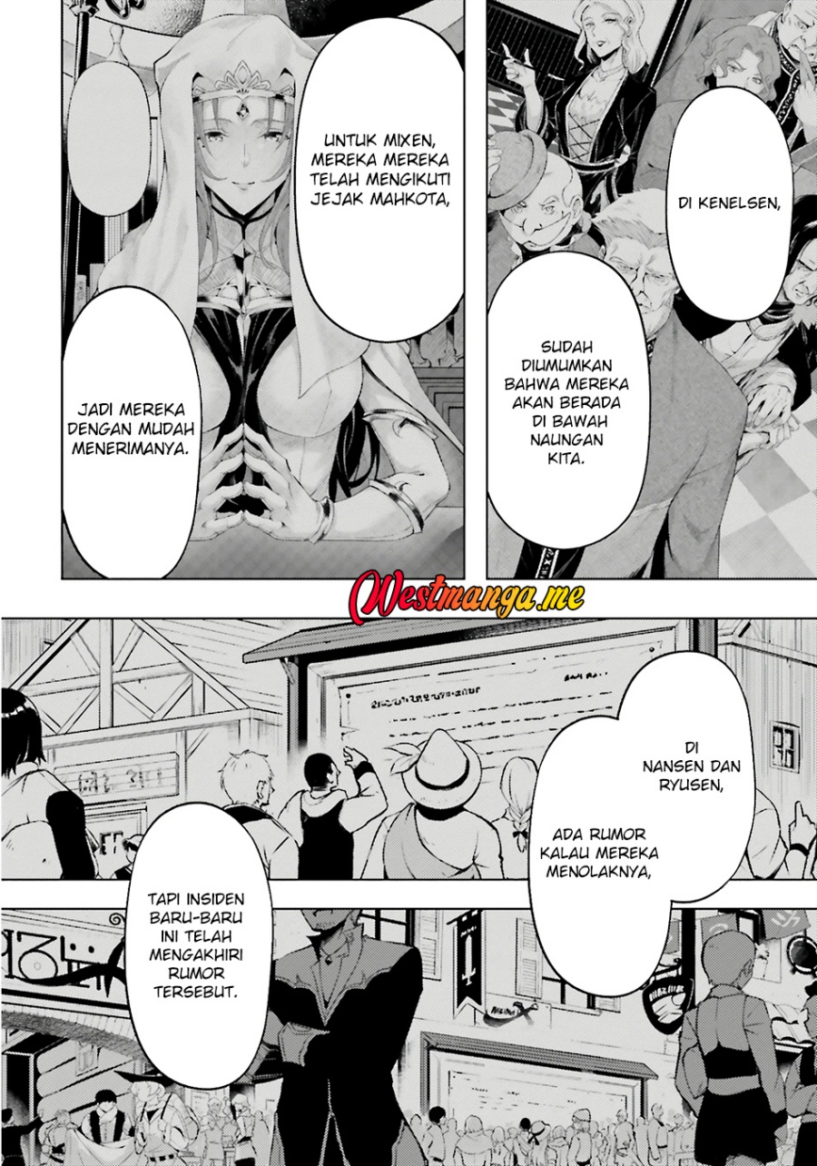 Chapter 82 - halaman 20