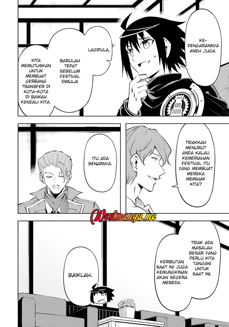Chapter 82 - halaman 27