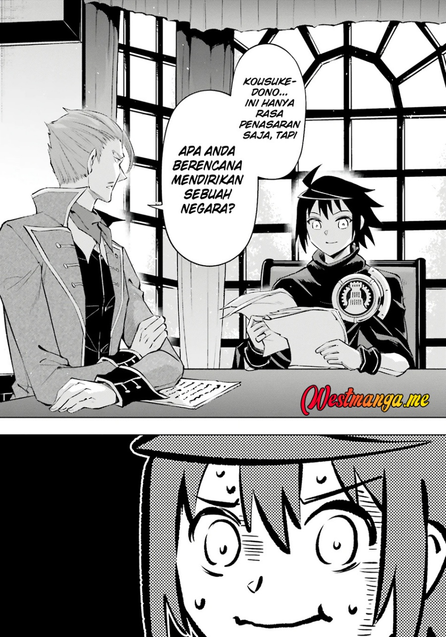 Chapter 82 - halaman 31