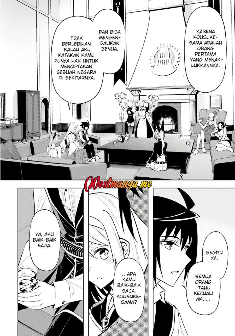 Chapter 82 - halaman 41