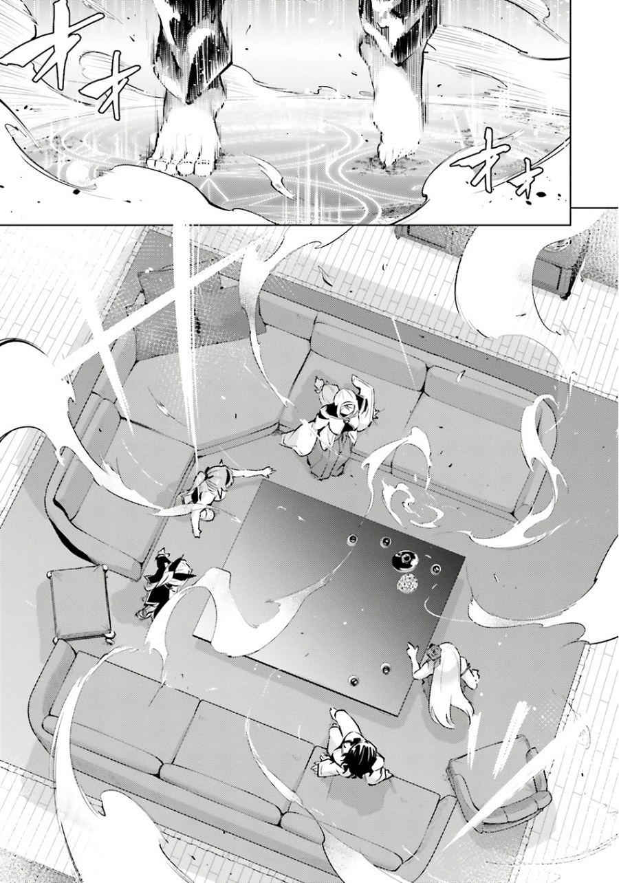Chapter 82 - halaman 52