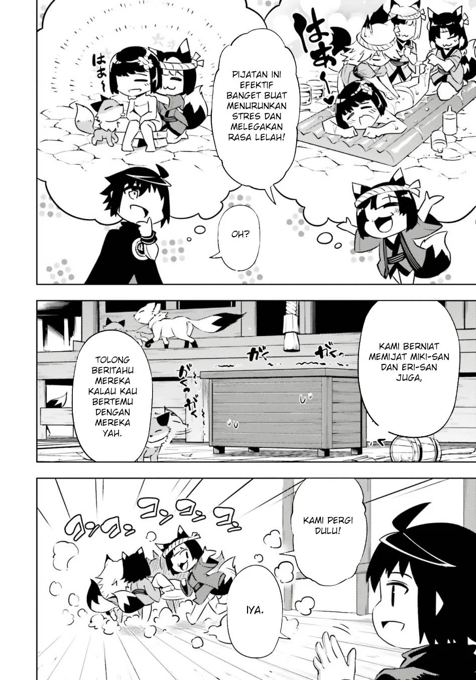 Chapter 83 - halaman 36