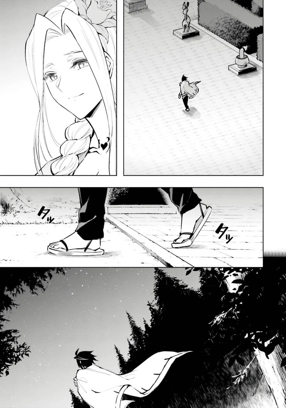 Chapter 83 - halaman 9