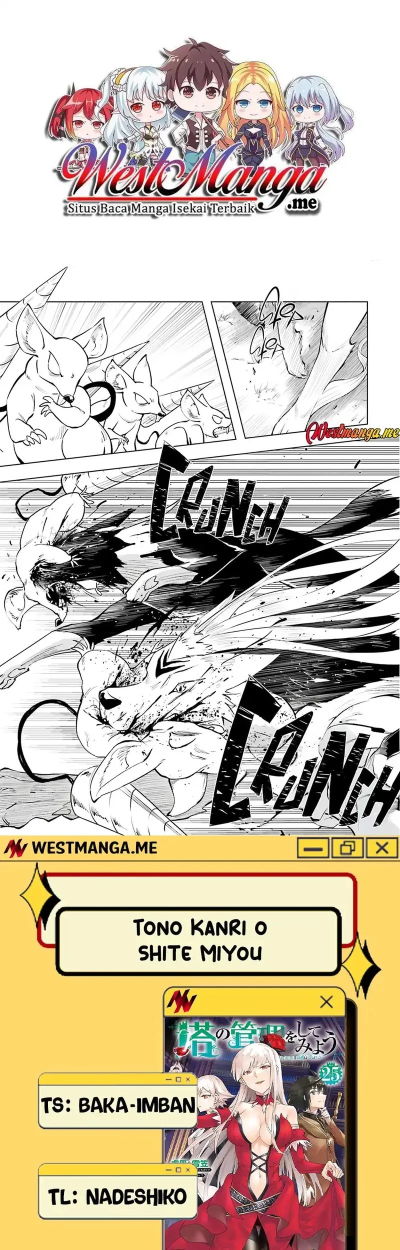 Chapter 84 - halaman 2