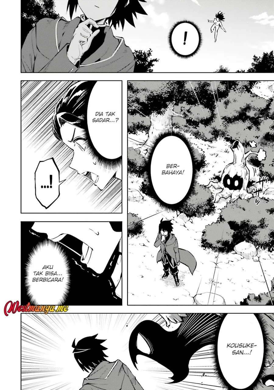 Chapter 85 - halaman 39