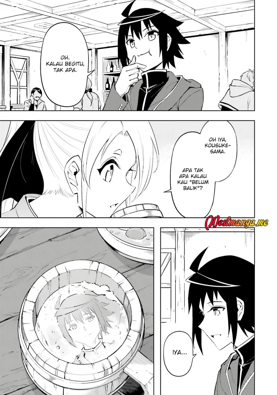 Chapter 86 - halaman 16