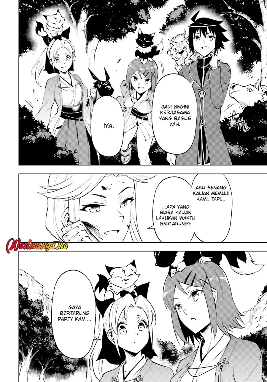 Chapter 88 - halaman 17