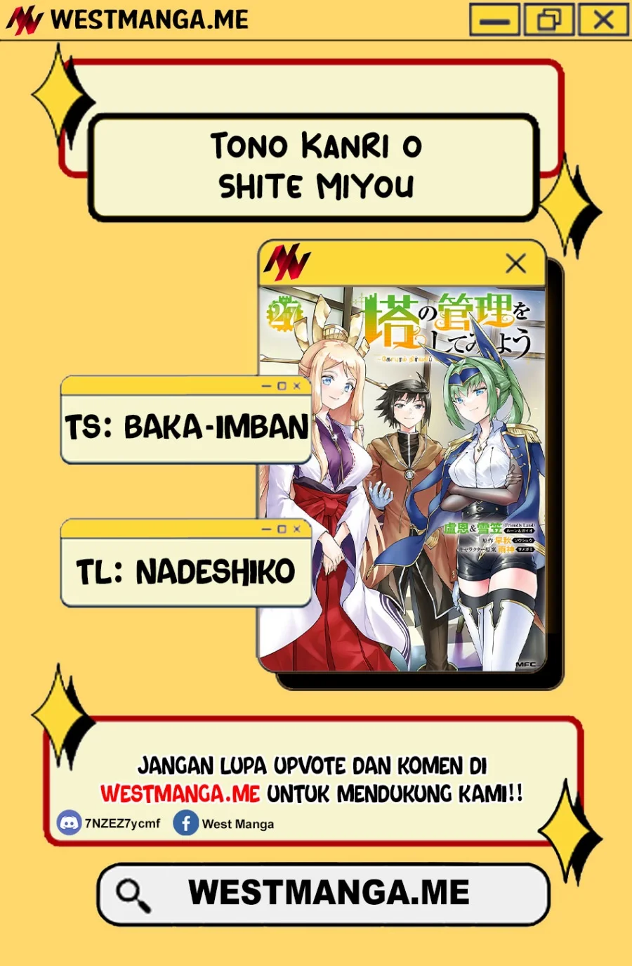 Chapter 88 - halaman 3