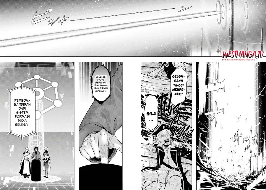 Chapter 92 - halaman 23