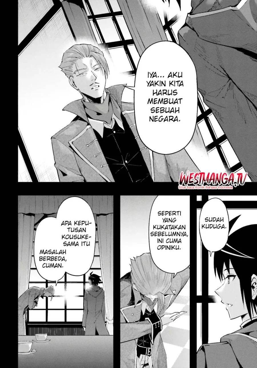Chapter 92 - halaman 34