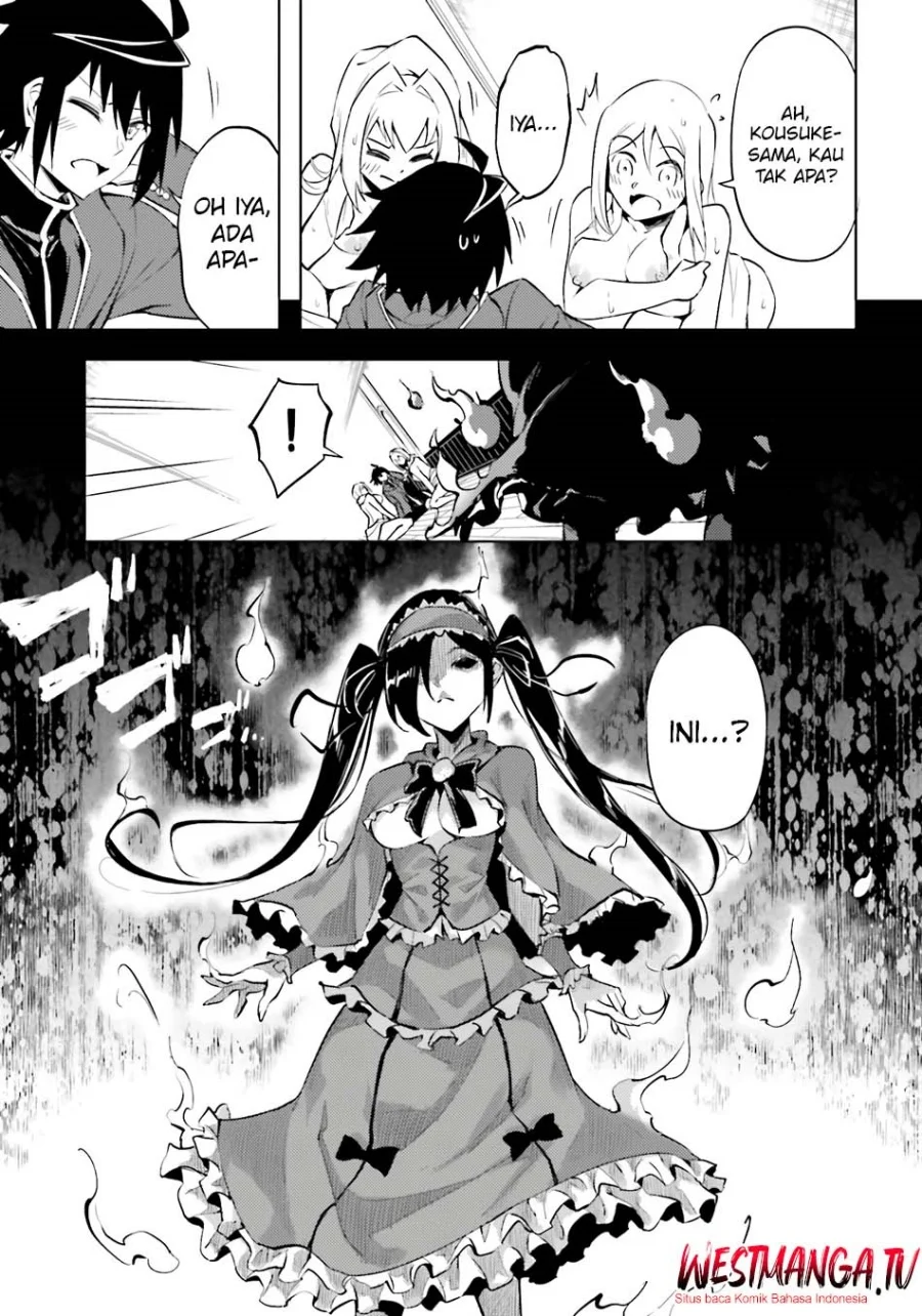 Chapter 94 - halaman 25