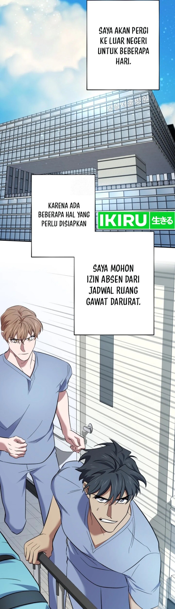 Chapter 43 - halaman 51