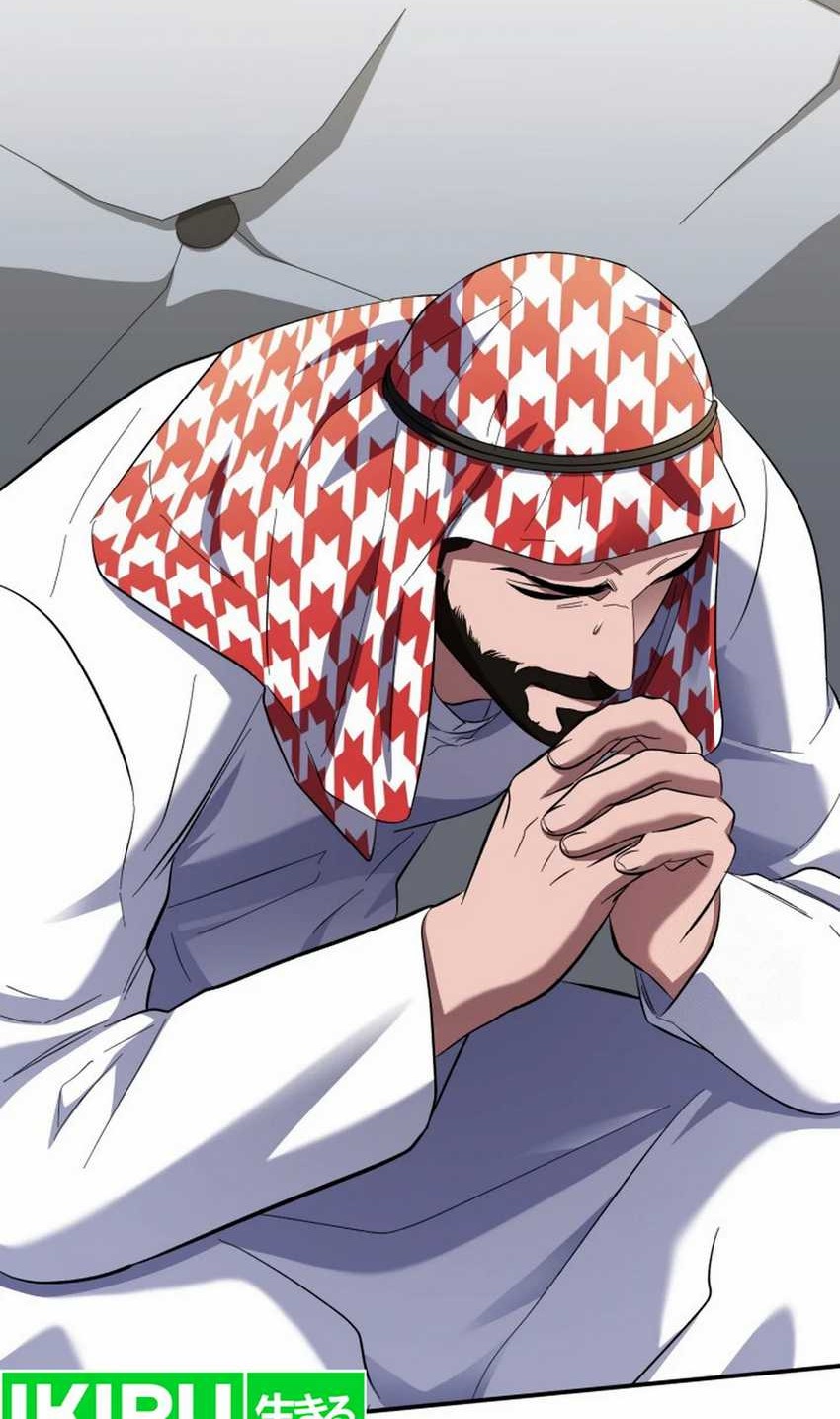 Chapter 45 - halaman 71
