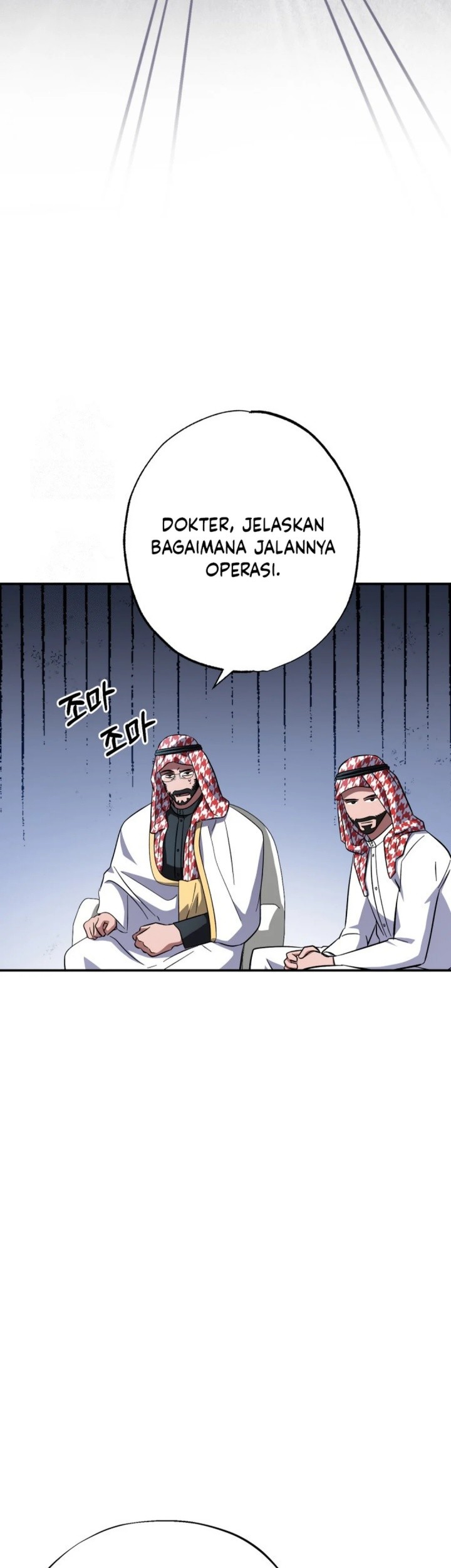 Chapter 46 - halaman 70